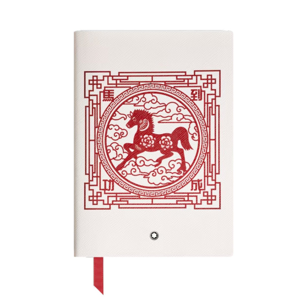 Carnet de noteMontblancCarnet moyen format en cuir Montblanc The Legend Of Zodiacs The Horse, Pages Lignées