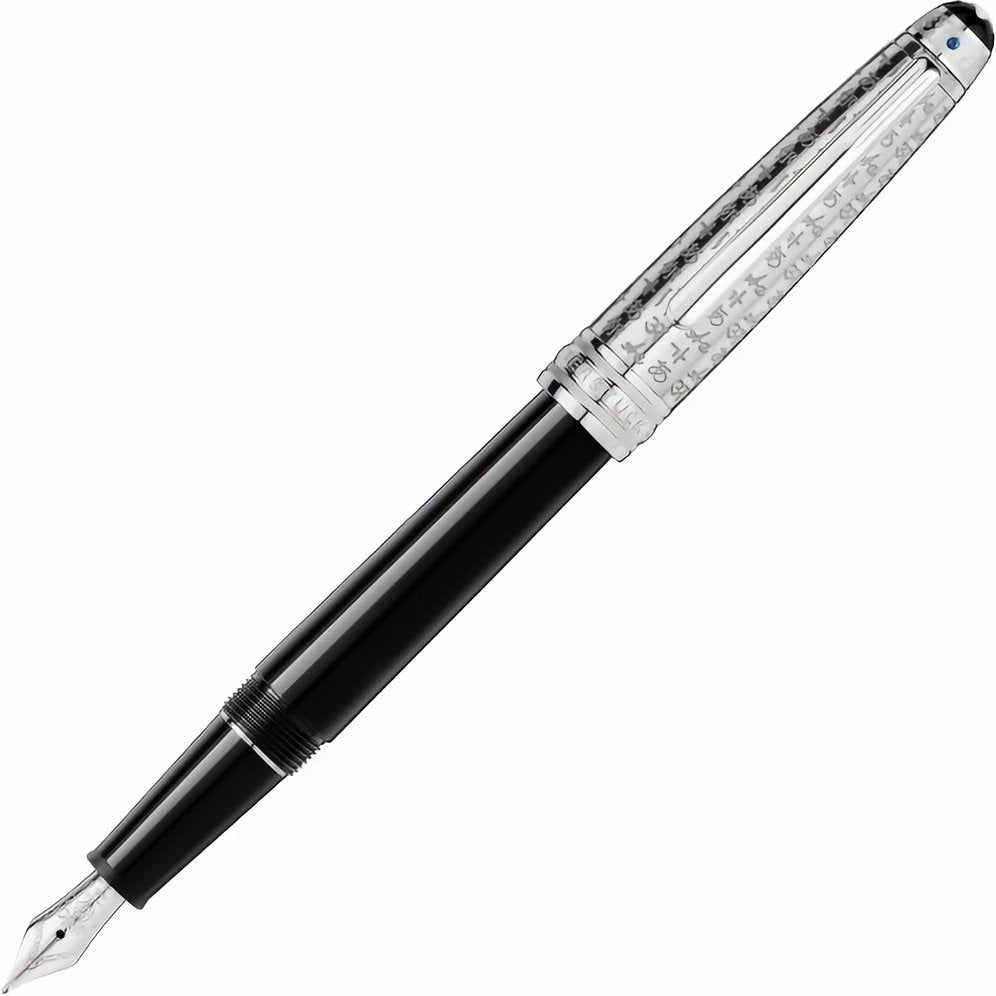 Stylo plumeMontblancStylo Plume Montblanc Meisterstück UNICEF Doué Classique (F)